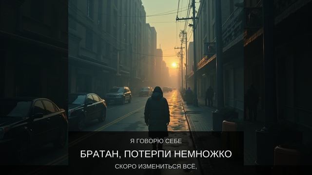 Такая история