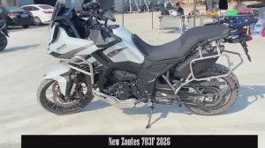 Полный обзор обновлений Zontes 703F 2026 года. Это хит!