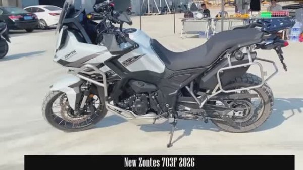 Полный обзор обновлений Zontes 703F 2026 года. Это хит!