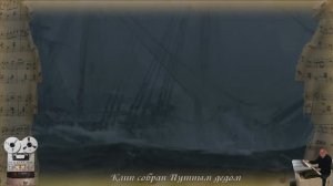 «Шторм»  группа "Альфа"