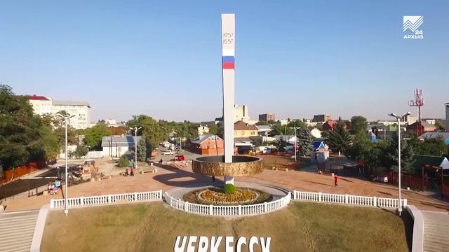 Карачаево-Черкесия примет участие в разработке народной программы «Единой России» смотреть онлайн