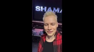 Привет, родные!Отгремел концерт в Кемерово! Можно и отдохнуть