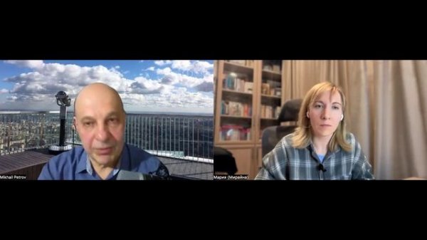 "Финансы и БОГатсво"  Беседа с Михаилом Петровым