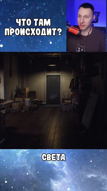 Конец света? Не слышал
#residentevil3 #residentevil #хоррор #стрим