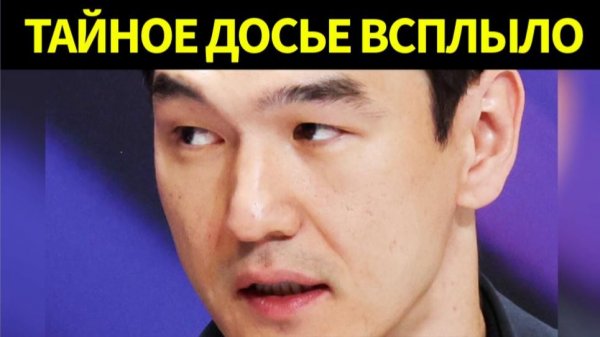 ВЫГНАЛИ С ПОЗОРОМ: Шахназаров откровенно о причинах депортации Нурлана Сабурова