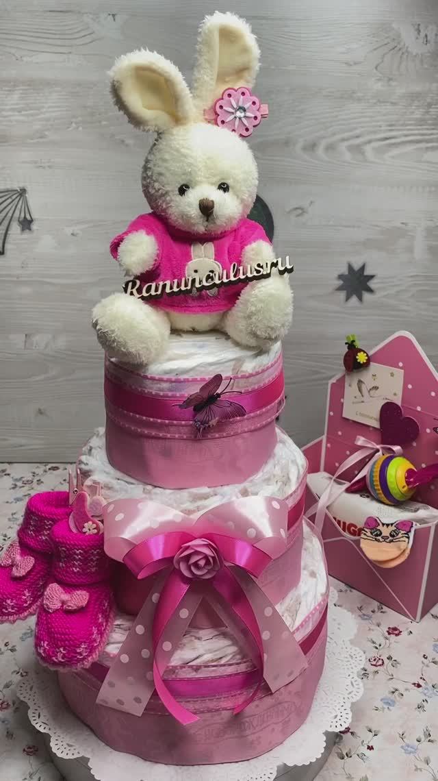 Торт на выписку девочки из памперсов смотреть онлайн