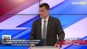 На Ставрополье активно развивается система профориентации