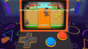 Играю в SBA #1