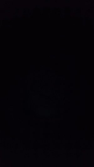 лом + слежка