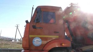 Крымские дорожники вымоют дороги полуострова от зимней "химии" к весне.