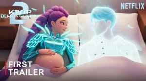 KPOP: ОХОТНИКИ НА ДЕМОНОВ 2 (Трейлер 2026)
