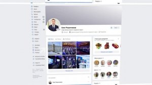 Магистральные теплосети района машзавода возвращаются в муниципальную собственность