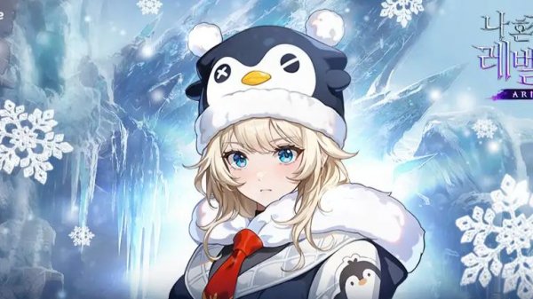 Solo leveling: Arise - Новый обзор Февраля 12,2026год