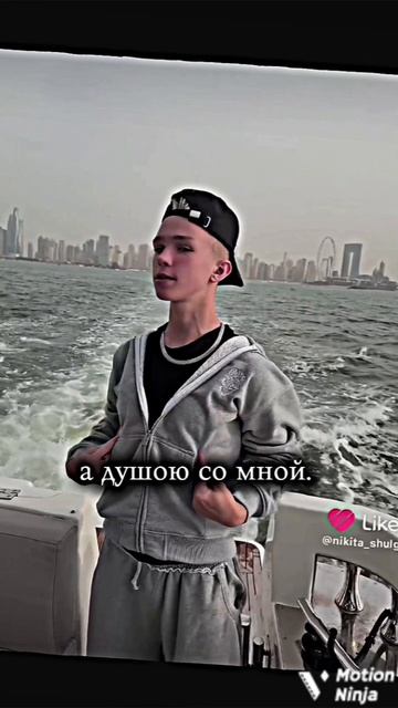 хахахах, мне просто скучно 🫂💕#ангелишалега #легаси #актив #рекомендации #популярное #хочувреки #хочу смотреть онлайн