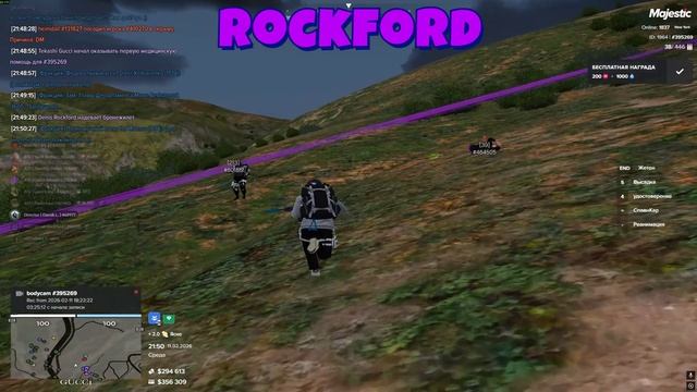 Нарезка  файтов на MAJESTIC RP. GTA5RP