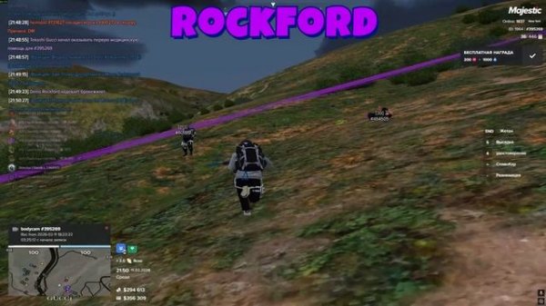 Нарезка  файтов на MAJESTIC RP. GTA5RP