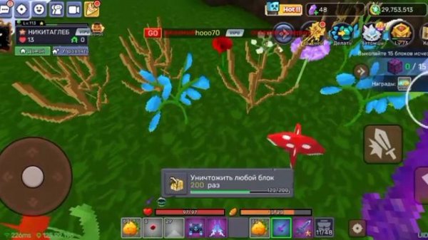 100ДНЕЙ В SKY BLOCK BLOCKMAN GO!☁️