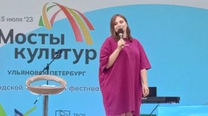 Стендап Лилии Авериной