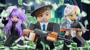 НЕ ОЧЕНЬ УСПЕШНО ГРАБИМ БАНКИ!