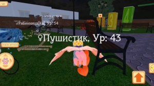 БАГ НЕ РАБОТАЕТ 😭