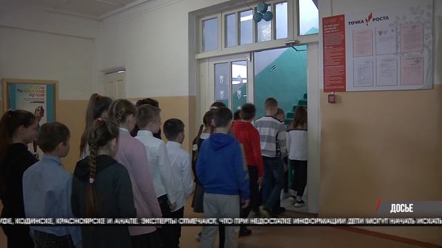 В Волгограде предложили обсудить с подростками скулшутинг смотреть онлайн