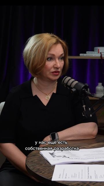 Внедряем ИИ в бизнес