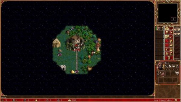 Гайд JO com часть0