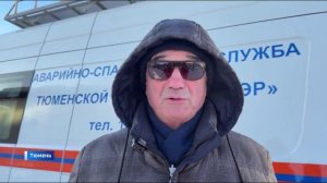 Один человек погиб в результате взрыва газового баллона в гаражном кооперативе Тюмени