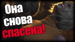Resident Evil 4 ► Она снова спасена! ► Ep.22