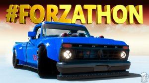 🟡 Forza Horizon 5 🍺 Прохождение #FORZATHON «HOONITRUCK» Зимний Сезон!!! 12.02.2026