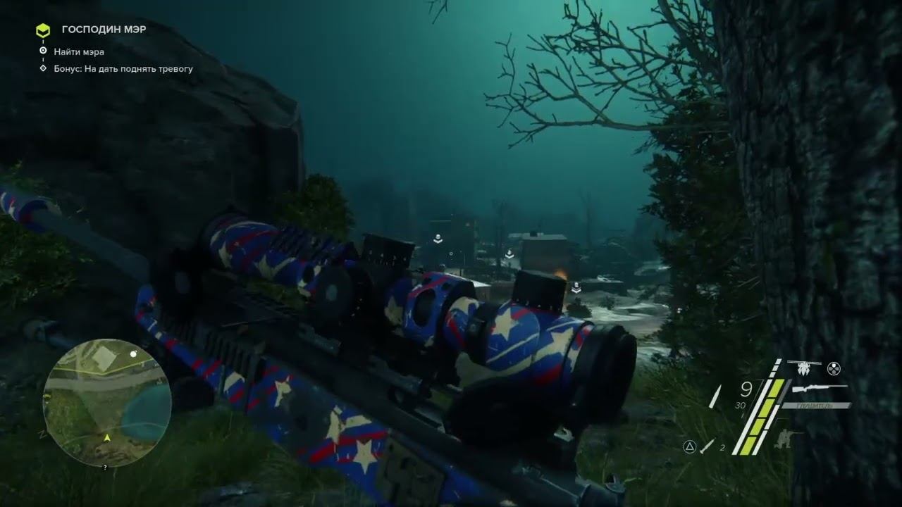 Sniper: Ghost Warrior 3 (Стрим 11 - Действие 3: миссии 2 и 3)