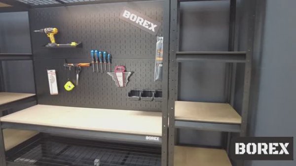 BOREX Верстак-стеллаж