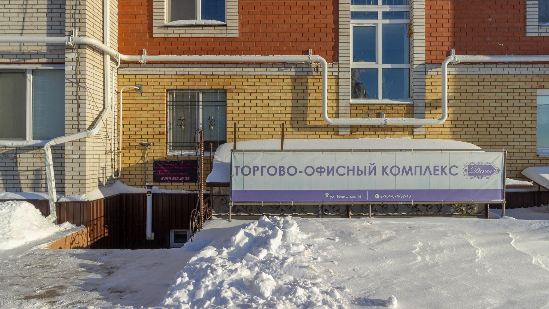 11741467 смотреть онлайн