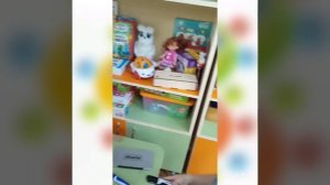 Развитие эмоционально-волевой сферы