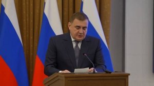 Алексей Дюмин обратился к участникам заседания расширенной коллегии МЧС Росси