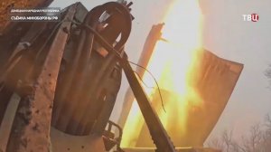 ВСУ продолжают отступать на Донецком фронте