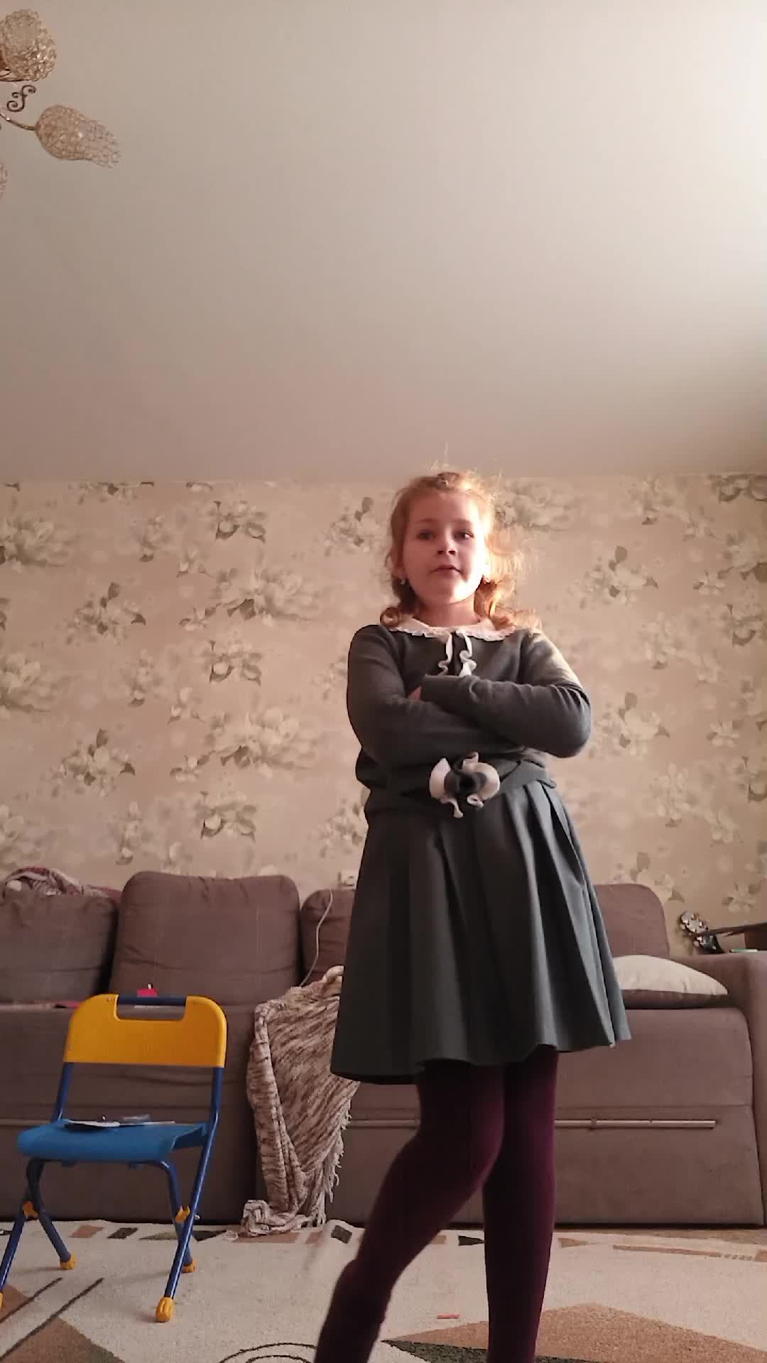 школа дома смотреть онлайн