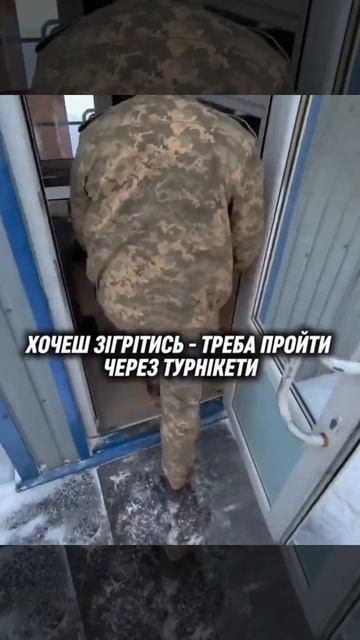 Пришел погреться, а тут сюрприз: Украинцы показывают, какие "специалисты" помогают хлопцам не замерз смотреть онлайн