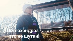 12-02-2026 Я на больничном. Лечу руку. Поддержите меня, кто чем. Пожалуйста 🙏