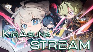 Сумрачный Монумент в Arknights: Endfield/Новая БЕЗДНА?/KirAsuna☠