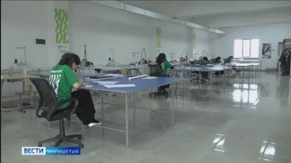 В Ингушетии проходит региональный этап IV Всероссийского чемпионата профессионального мастерства «ПР