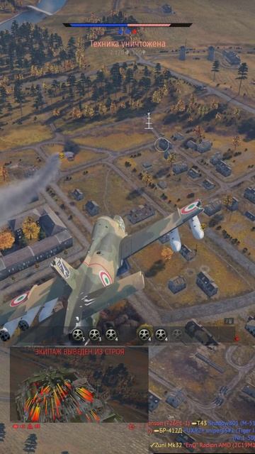 Два снайпера смотреть онлайн