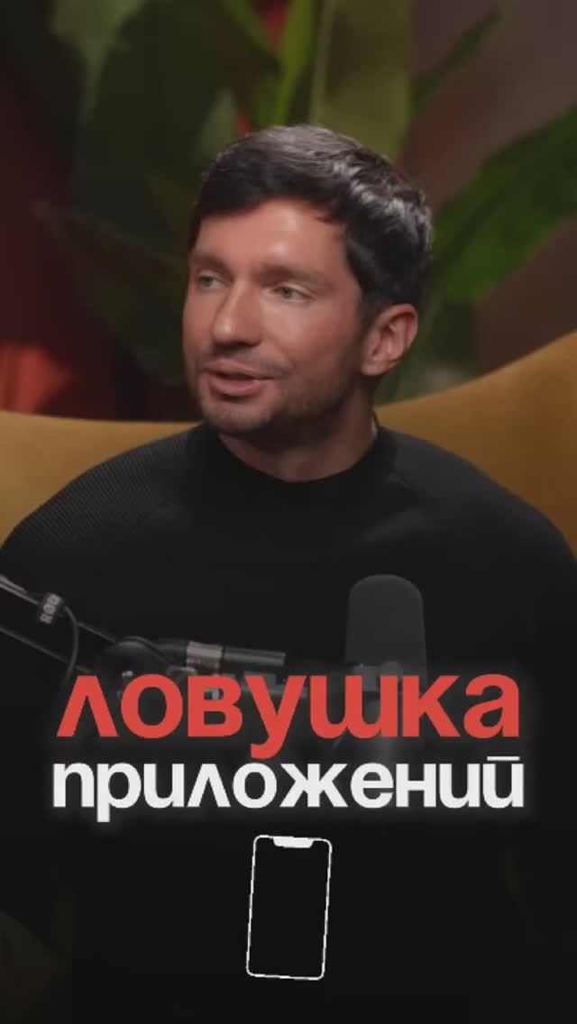 Списали деньги за год?! Как нас грабят приложения смотреть онлайн