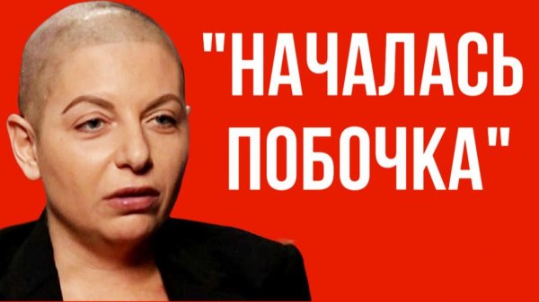 Симоньян в слезах : ВСЯ ПРАВДА правда о лучевой терапии, которую от вас скрывали