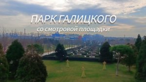 Краснодар зимой. Утро после дождя✅