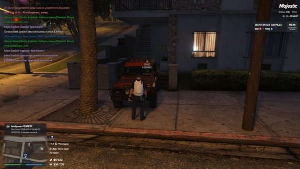 Grand Theft Auto V 2026.02.12 - 01.50.52.05.DVR