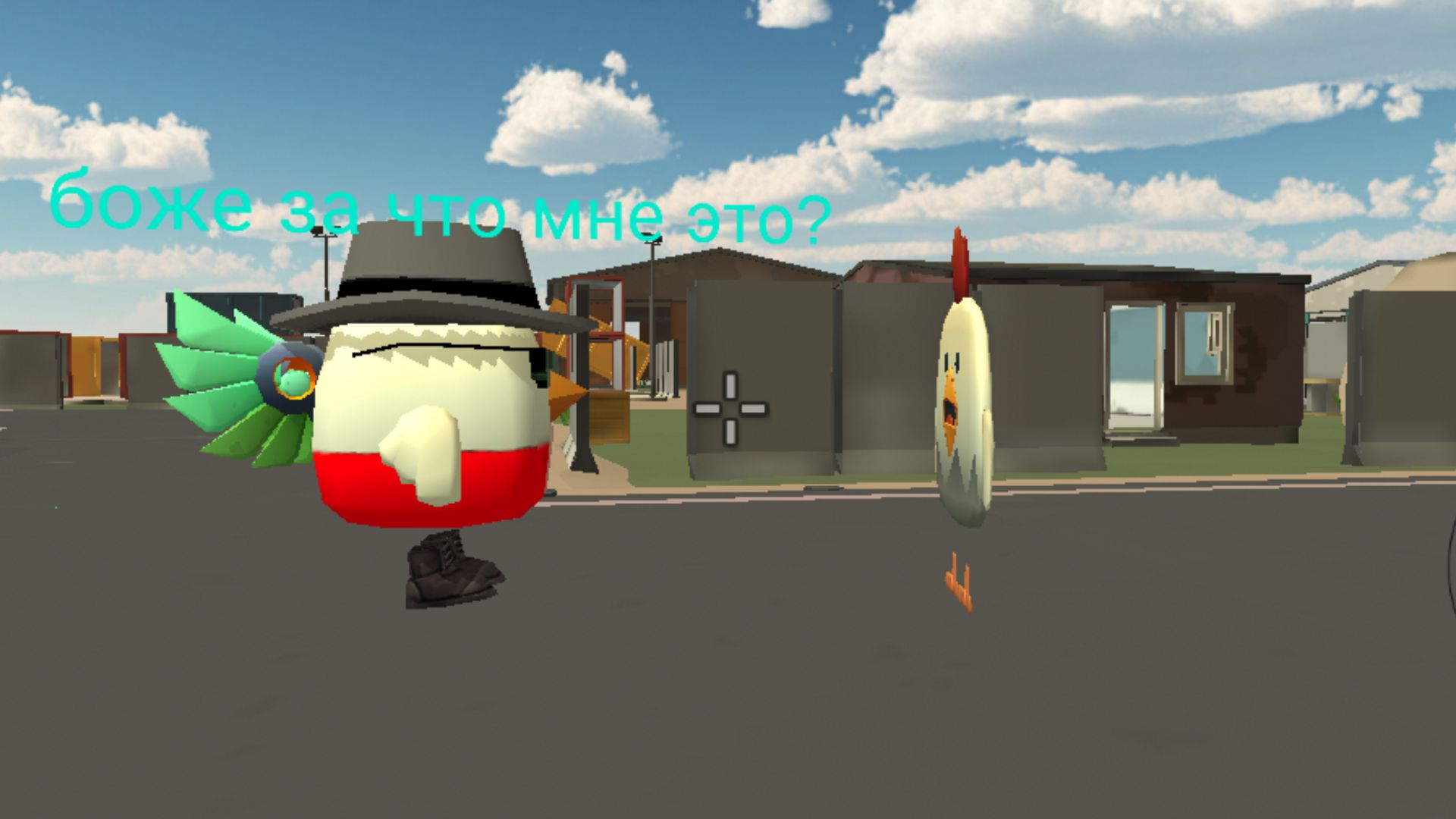 Пов: когда у твоих друзей плоские шутки смотреть онлайн