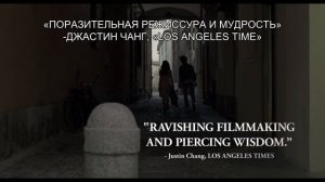 Назови меня своим именем - Call Me by Your Name (2017) трейлер - pretty-random-movies.ru