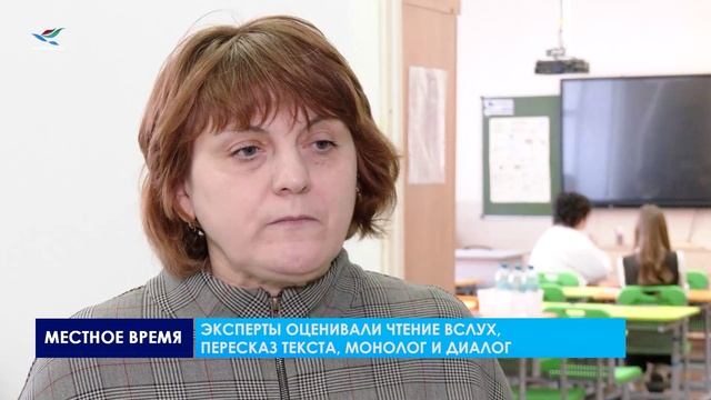 Учащиеся 9-х классов прошли итоговое собеседование по русскому языку