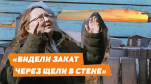 Что не так с домами за 3 миллиона в Хомутове. «Глобальное утепление». Эпизод третий